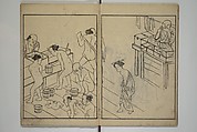 People of Yamato (Japan) Picture Album (Yamato jinbutsu gafu) 倭人物画譜, Yamaguchi Soken 山口素絢 (Japanese, 1759–1818), Set of three woodblock printed books; ink on paper, Japan
