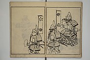 People of Yamato (Japan) Picture Album (Yamato jinbutsu gafu) 倭人物画譜, Yamaguchi Soken 山口素絢 (Japanese, 1759–1818), Set of three woodblock printed books; ink on paper, Japan
