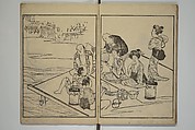 People of Yamato (Japan) Picture Album (Yamato jinbutsu gafu) 倭人物画譜, Yamaguchi Soken 山口素絢 (Japanese, 1759–1818), Set of three woodblock printed books; ink on paper, Japan
