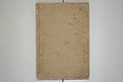 People of Yamato (Japan) Picture Album (Yamato jinbutsu gafu) 倭人物画譜, Yamaguchi Soken 山口素絢 (Japanese, 1759–1818), Set of three woodblock printed books; ink on paper, Japan