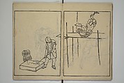 People of Yamato (Japan) Picture Album (Yamato jinbutsu gafu) 倭人物画譜, Yamaguchi Soken 山口素絢 (Japanese, 1759–1818), Set of three woodblock printed books; ink on paper, Japan