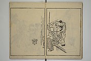 People of Yamato (Japan) Picture Album (Yamato jinbutsu gafu) 倭人物画譜, Yamaguchi Soken 山口素絢 (Japanese, 1759–1818), Set of three woodblock printed books; ink on paper, Japan