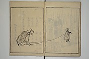 People of Yamato (Japan) Picture Album (Yamato jinbutsu gafu) 倭人物画譜, Yamaguchi Soken 山口素絢 (Japanese, 1759–1818), Set of three woodblock printed books; ink on paper, Japan