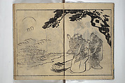 People of Yamato (Japan) Picture Album, Second Series, Yamaguchi Soken (Japanese, 1759–1818), Woodblock printed book; ink on paper, Japan
