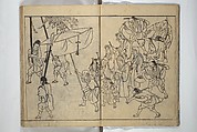 People of Yamato (Japan) Picture Album (Yamato jinbutsu gafu) Second series 倭人物画譜 後編, Yamaguchi Soken 山口素絢 (Japanese, 1759–1818), Woodblock printed book; ink on paper, Japan