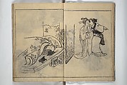 People of Yamato (Japan) Picture Album (Yamato jinbutsu gafu) Second series 倭人物画譜 後編, Yamaguchi Soken 山口素絢 (Japanese, 1759–1818), Woodblock printed book; ink on paper, Japan