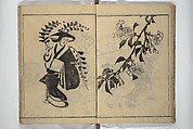 People of Yamato (Japan) Picture Album (Yamato jinbutsu gafu) Second series 倭人物画譜 後編, Yamaguchi Soken 山口素絢 (Japanese, 1759–1818), Woodblock printed book; ink on paper, Japan