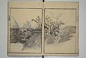Soken Landscape Picture Album (Soken sansui gafu) 素絢山水画譜, Yamaguchi Soken 山口素絢 (Japanese, 1759–1818), Set of two woodblock printed books; ink and hand-coloring (vol. 2) on paper, Japan