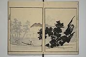 Soken Landscape Picture Album (Soken sansui gafu) 素絢山水画譜, Yamaguchi Soken 山口素絢 (Japanese, 1759–1818), Set of two woodblock printed books; ink and hand-coloring (vol. 2) on paper, Japan