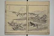 Soken Landscape Picture Album (Soken sansui gafu) 素絢山水画譜, Yamaguchi Soken 山口素絢 (Japanese, 1759–1818), Set of two woodblock printed books; ink and hand-coloring (vol. 2) on paper, Japan