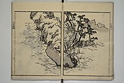Soken Landscape Picture Album (Soken sansui gafu) 素絢山水画譜, Yamaguchi Soken 山口素絢 (Japanese, 1759–1818), Set of two woodblock printed books; ink and hand-coloring (vol. 2) on paper, Japan