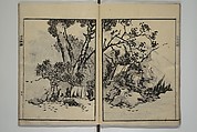 Soken Landscape Picture Album (Soken sansui gafu) 素絢山水画譜, Yamaguchi Soken 山口素絢 (Japanese, 1759–1818), Set of two woodblock printed books; ink and hand-coloring (vol. 2) on paper, Japan