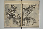 Soken Landscape Picture Album (Soken sansui gafu) 素絢山水画譜, Yamaguchi Soken 山口素絢 (Japanese, 1759–1818), Set of two woodblock printed books; ink and hand-coloring (vol. 2) on paper, Japan