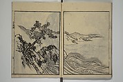 Soken Landscape Picture Album (Soken sansui gafu) 素絢山水画譜, Yamaguchi Soken 山口素絢 (Japanese, 1759–1818), Set of two woodblock printed books; ink and hand-coloring (vol. 2) on paper, Japan