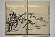 Soken Landscape Picture Album (Soken sansui gafu) 素絢山水画譜, Yamaguchi Soken 山口素絢 (Japanese, 1759–1818), Set of two woodblock printed books; ink and hand-coloring (vol. 2) on paper, Japan