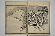 Soken Landscape Picture Album (Soken sansui gafu) 素絢山水画譜, Yamaguchi Soken 山口素絢 (Japanese, 1759–1818), Set of two woodblock printed books; ink and hand-coloring (vol. 2) on paper, Japan