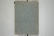Soken Landscape Picture Album (Soken sansui gafu) 素絢山水画譜, Yamaguchi Soken 山口素絢 (Japanese, 1759–1818), Set of two woodblock printed books; ink and hand-coloring (vol. 2) on paper, Japan