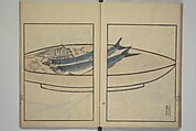 Suiseki Picture Album (Suiseki gafu nihen), Second Series 水石画譜 二編, Satō Suiseki 佐藤水石 (Japanese, active 1806–40), Woodblock printed book; ink and color on paper, Japan