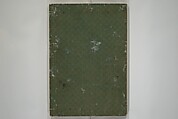 Suiseki Picture Album (Suiseki gafu nihen), Second Series 水石画譜 二編, Satō Suiseki 佐藤水石 (Japanese, active 1806–40), Woodblock printed book; ink and color on paper, Japan