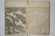 Picture Book of the Evergreens (Ehon tokiwagusa) 繪本常盤草, Nishikawa Sukenobu 西川祐信 (Japanese, 1671–1750), Woodblock-printed book; ink and hand-coloring on paper, Japan