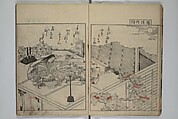 Picture Book of the Evergreens (Ehon tokiwagusa) 繪本常盤草, Nishikawa Sukenobu 西川祐信 (Japanese, 1671–1750), Woodblock-printed book; ink and hand-coloring on paper, Japan