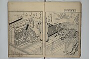 Picture Book of the Evergreens (Ehon tokiwagusa) 繪本常盤草, Nishikawa Sukenobu 西川祐信 (Japanese, 1671–1750), Woodblock-printed book; ink and hand-coloring on paper, Japan