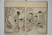 Picture Book of the Evergreens (Ehon tokiwagusa) 繪本常盤草, Nishikawa Sukenobu 西川祐信 (Japanese, 1671–1750), Woodblock-printed book; ink and hand-coloring on paper, Japan