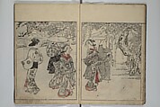 Picture Book of the Evergreens (Ehon tokiwagusa) 繪本常盤草, Nishikawa Sukenobu 西川祐信 (Japanese, 1671–1750), Woodblock-printed book; ink and hand-coloring on paper, Japan