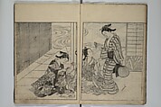 Picture Book of the Evergreens (Ehon tokiwagusa) 繪本常盤草, Nishikawa Sukenobu 西川祐信 (Japanese, 1671–1750), Woodblock-printed book; ink and hand-coloring on paper, Japan
