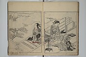 Picture Book of the Evergreens (Ehon tokiwagusa) 繪本常盤草, Nishikawa Sukenobu 西川祐信 (Japanese, 1671–1750), Woodblock-printed book; ink and hand-coloring on paper, Japan