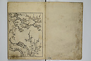 Picture Book of the Evergreens (Ehon tokiwagusa) 繪本常盤草, Nishikawa Sukenobu 西川祐信 (Japanese, 1671–1750), Woodblock-printed book; ink and hand-coloring on paper, Japan