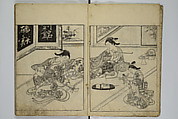 Picture Book of the Evergreens (Ehon tokiwagusa) 繪本常盤草, Nishikawa Sukenobu 西川祐信 (Japanese, 1671–1750), Woodblock-printed book; ink and hand-coloring on paper, Japan