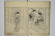 Picture Book of the Evergreens (Ehon tokiwagusa) 繪本常盤草, Nishikawa Sukenobu 西川祐信 (Japanese, 1671–1750), Woodblock-printed book; ink and hand-coloring on paper, Japan