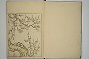 Picture Book of the Evergreens (Ehon tokiwagusa) 繪本常盤草, Nishikawa Sukenobu 西川祐信 (Japanese, 1671–1750), Woodblock printed book; ink and hand-coloring on paper, Japan