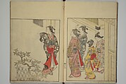 Picture Book of the Evergreens (Ehon tokiwagusa) 繪本常盤草, Nishikawa Sukenobu 西川祐信 (Japanese, 1671–1750), Woodblock printed book; ink and hand-coloring on paper, Japan