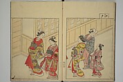 Picture Book of the Evergreens (Ehon tokiwagusa) 繪本常盤草, Nishikawa Sukenobu 西川祐信 (Japanese, 1671–1750), Woodblock printed book; ink and hand-coloring on paper, Japan