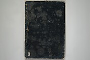 Picture Book of the Evergreens (Ehon tokiwagusa) 繪本常盤草, Nishikawa Sukenobu 西川祐信 (Japanese, 1671–1750), Woodblock printed book; ink and hand-coloring on paper, Japan
