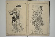Picture Book of Mount Asaka (Ehon asakayama) 絵本浅香山, Nishikawa Sukenobu 西川祐信 (Japanese, 1671–1750), Woodblock printed book; ink on paper, Japan