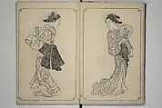 Picture Book of Mount Asaka (Ehon asakayama) 絵本浅香山, Nishikawa Sukenobu 西川祐信 (Japanese, 1671–1750), Woodblock printed book; ink on paper, Japan