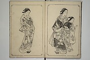 Picture Book of Mount Asaka (Ehon asakayama) 絵本浅香山, Nishikawa Sukenobu 西川祐信 (Japanese, 1671–1750), Woodblock printed book; ink on paper, Japan