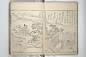 Picture Book of Essays in Idleness (Ehon tsurezuregusa) 絵本徒然草, Nishikawa Sukenobu 西川祐信 (Japanese, 1671–1750), Set of three woodblock printed books bound as one volume; ink on paper, Japan