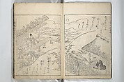 Picture Book of Essays in Idleness (Ehon tsurezuregusa) 絵本徒然草, Nishikawa Sukenobu 西川祐信 (Japanese, 1671–1750), Set of three woodblock printed books bound as one volume; ink on paper, Japan