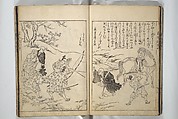 Picture Book of Essays in Idleness (Ehon tsurezuregusa) 絵本徒然草, Nishikawa Sukenobu 西川祐信 (Japanese, 1671–1750), Set of three woodblock printed books bound as one volume; ink on paper, Japan