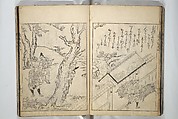 Picture Book of Essays in Idleness (Ehon tsurezuregusa) 絵本徒然草, Nishikawa Sukenobu 西川祐信 (Japanese, 1671–1750), Set of three woodblock printed books bound as one volume; ink on paper, Japan