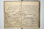 Picture Book of Essays in Idleness (Ehon tsurezuregusa) 絵本徒然草, Nishikawa Sukenobu 西川祐信 (Japanese, 1671–1750), Set of three woodblock printed books bound as one volume; ink on paper, Japan