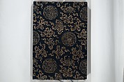 Picture Book of Essays in Idleness (Ehon tsurezuregusa) 絵本徒然草, Nishikawa Sukenobu 西川祐信 (Japanese, 1671–1750), Set of three woodblock printed books bound as one volume; ink on paper, Japan
