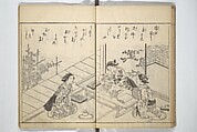 Picture Book of Life in the Capital (Ehon miyako zōshi) 絵本都草紙, Nishikawa Sukenobu 西川祐信 (Japanese, 1671–1750), Woodblock printed book; ink on paper, Japan