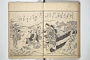 Picture Book of Life in the Capital (Ehon miyako zōshi) 絵本都草紙, Nishikawa Sukenobu 西川祐信 (Japanese, 1671–1750), Woodblock printed book; ink on paper, Japan