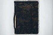 Picture Book of Life in the Capital (Ehon miyako zōshi) 絵本都草紙, Nishikawa Sukenobu 西川祐信 (Japanese, 1671–1750), Woodblock printed book; ink on paper, Japan