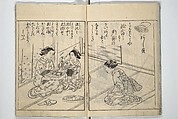 Picture Book of Poems on Shells (Kyōkun chūkai ehon kai kasen) 教訓註解絵本貝歌仙, Nishikawa Sukenobu 西川祐信 (Japanese, 1671–1750), Set of three woodblock printed books; ink on paper, Japan